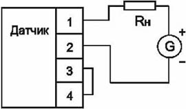 Схема внешних электрических соединений датчика, двухпроводная (4-20 мА)