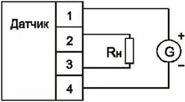 Схема внешних электрических соединений датчика, четырехпроводная (0-5 мА)
